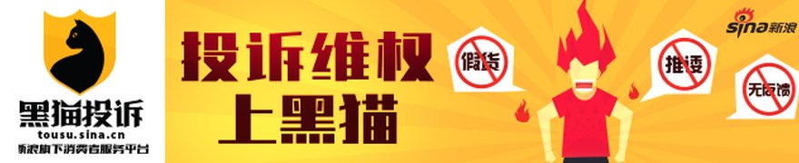中牧股份贵阳饲料生产基地项目 落地贵阳综保区