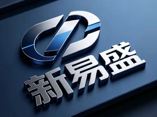 新易盛业绩高增为何盈利质量打折扣港股上市慢半拍背后实控人曾信披造假