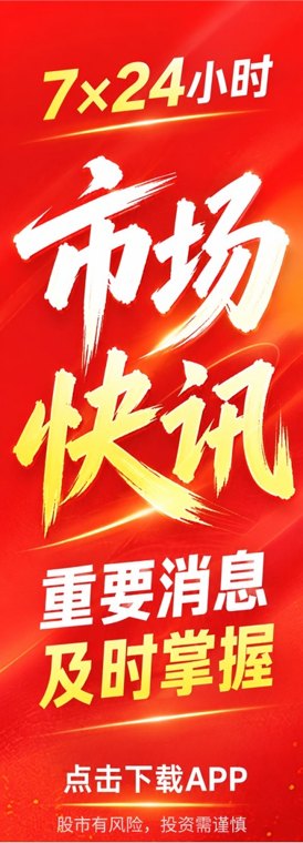 50年来罕见转向！华盛顿悄然重估黄金地位 特朗普、贝森特三大动作引关注