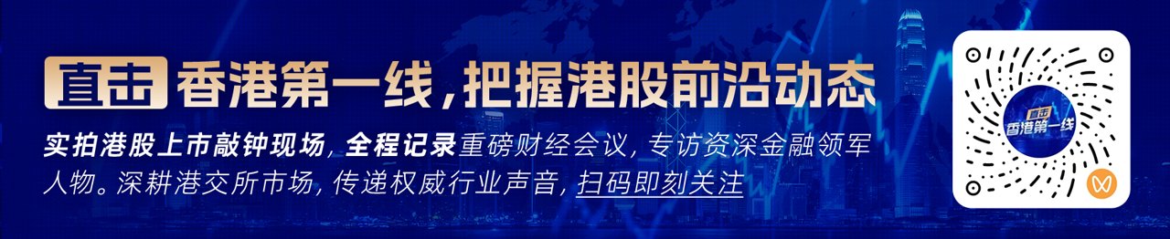 能源价格高企加剧通胀担忧 美债收益率再度上涨 10年期升至5.25%